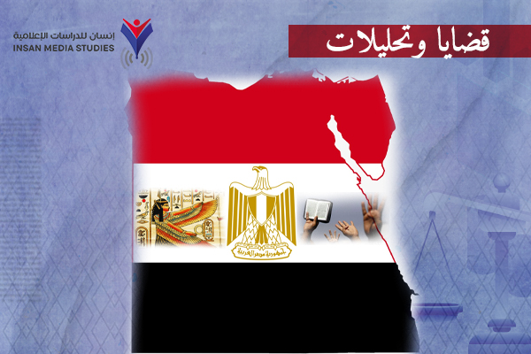 العسكر و 